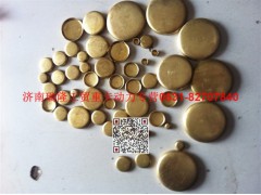 90003984080,碗形塞,济南瑞隆工贸重卡动力专营