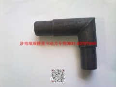 VG2600070097,回油弯管,济南瑞隆工贸重卡动力专营
