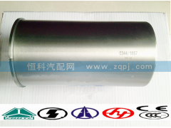 61500010344,发动机缸套,济南嘉磊汽车配件有限公司(原济南瑞翔)