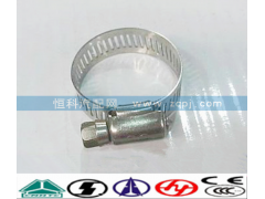190003989301,软管卡箍,济南嘉磊汽车配件有限公司(原济南瑞翔)