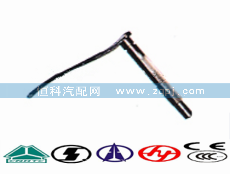 199014330125,后桥摆杆,济南嘉磊汽车配件有限公司(原济南瑞翔)