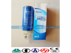 612600081335,油水分离器PL420,济南嘉磊汽车配件有限公司(原济南瑞翔)
