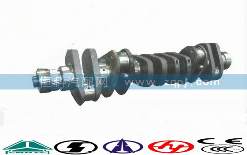 AZ1246020013,曲轴,济南嘉磊汽车配件有限公司(原济南瑞翔)
