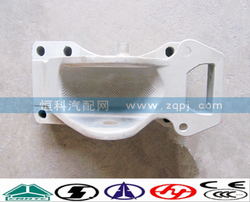 AZ1664430041,驾驶室前悬过渡支架,济南嘉磊汽车配件有限公司(原济南瑞翔)