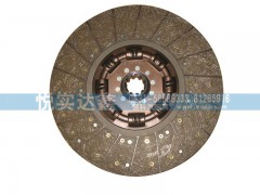 ,纺纶离合器片,山东傲盛汽车配件有限公司
