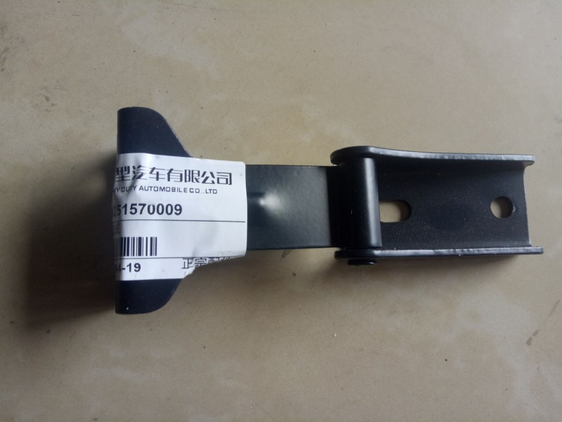 DZ14251570009,上卧铺铰链总成,济南尊龙(原天盛)陕汽配件销售有限公司