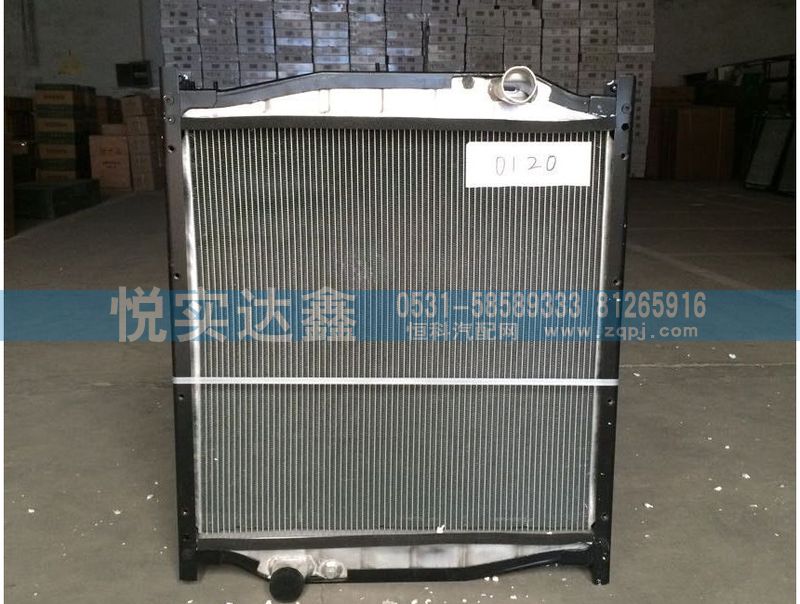 水箱散热器图1