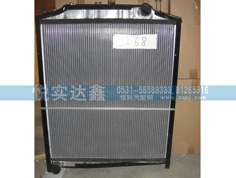 DZ9112530268,水箱散热器,山东傲盛汽车配件有限公司