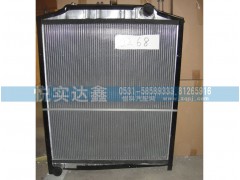 DZ9112530268,水箱散热器,山东傲盛汽车配件有限公司