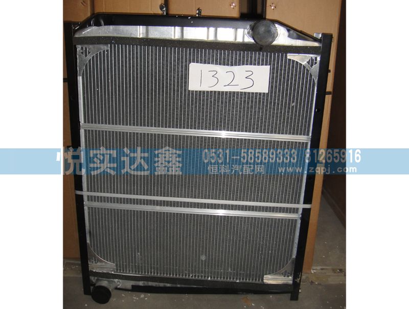 水箱散热器图1