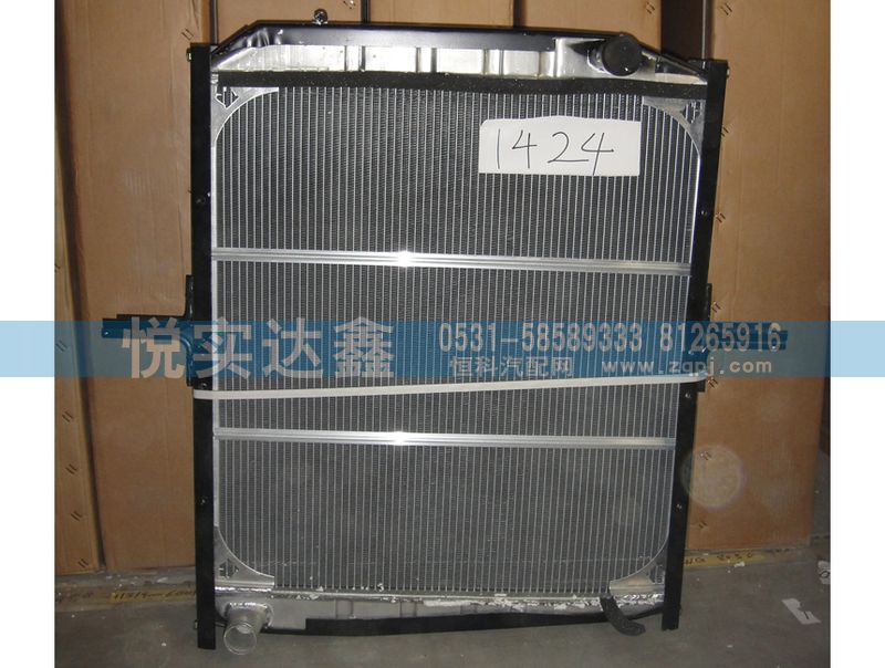水箱散热器图1
