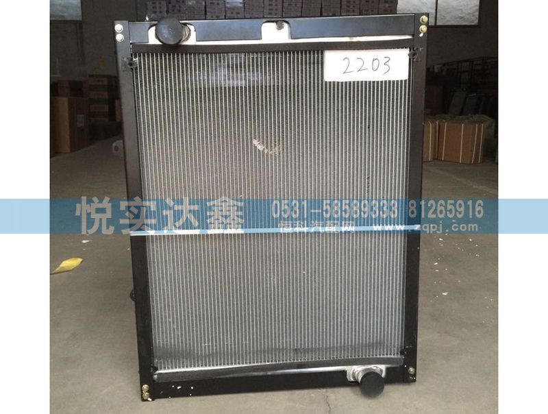 DZ95259532203,全铝水箱散热器,山东傲盛汽车配件有限公司