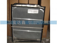 1124113106001,水箱散热器,山东傲盛汽车配件有限公司