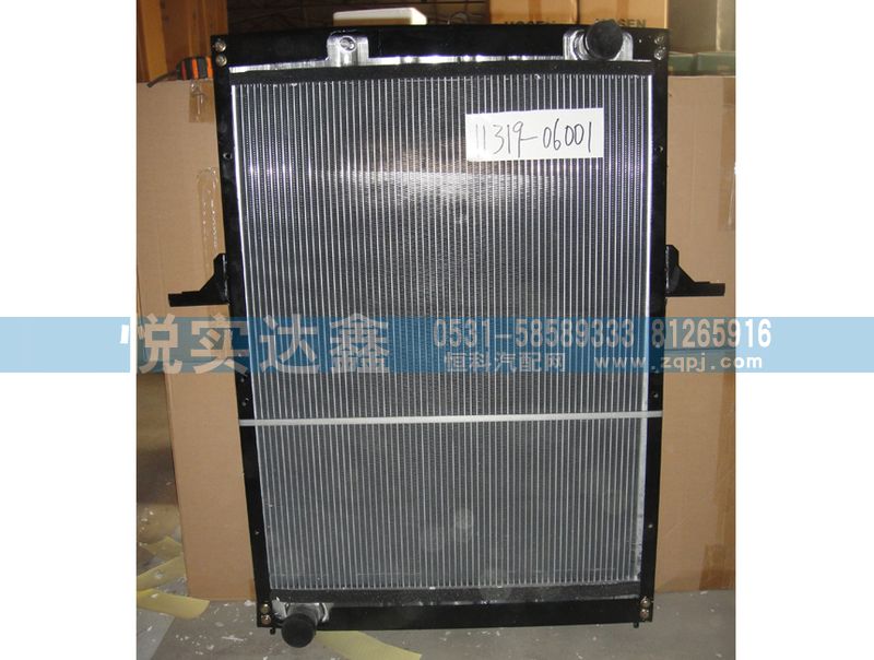 1131913106001,水箱散热器,山东傲盛汽车配件有限公司