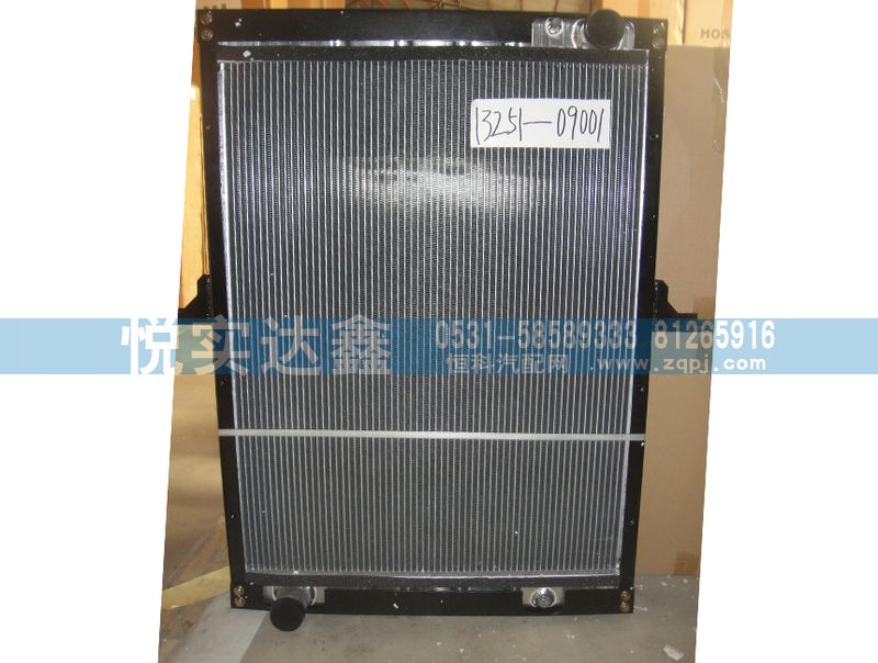 132511109001,水箱散热器,山东傲盛汽车配件有限公司