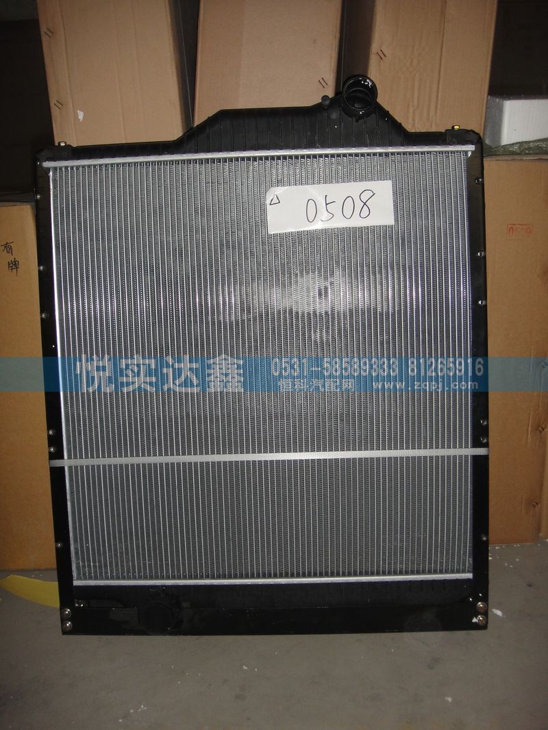 AZ9125530508,水箱散热器,山东傲盛汽车配件有限公司