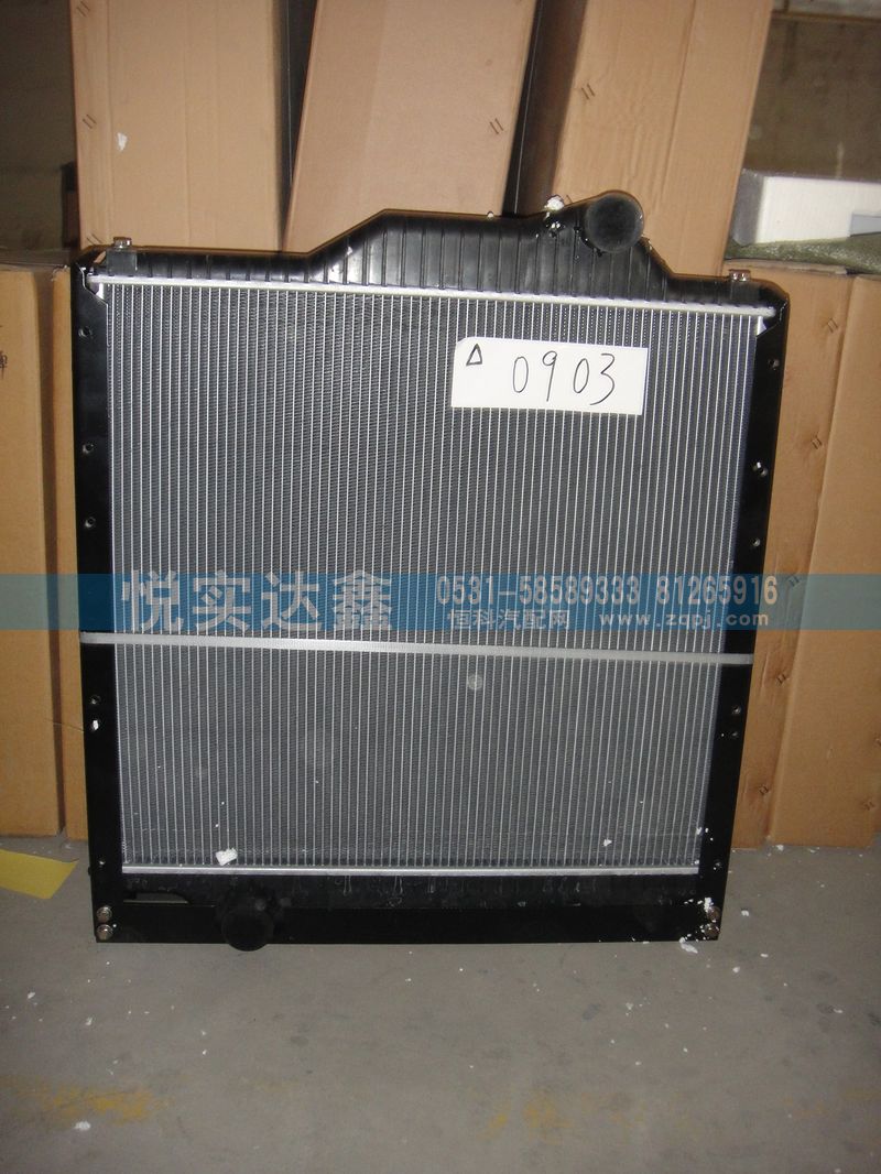 AZ9125530903,水箱散热器,山东傲盛汽车配件有限公司