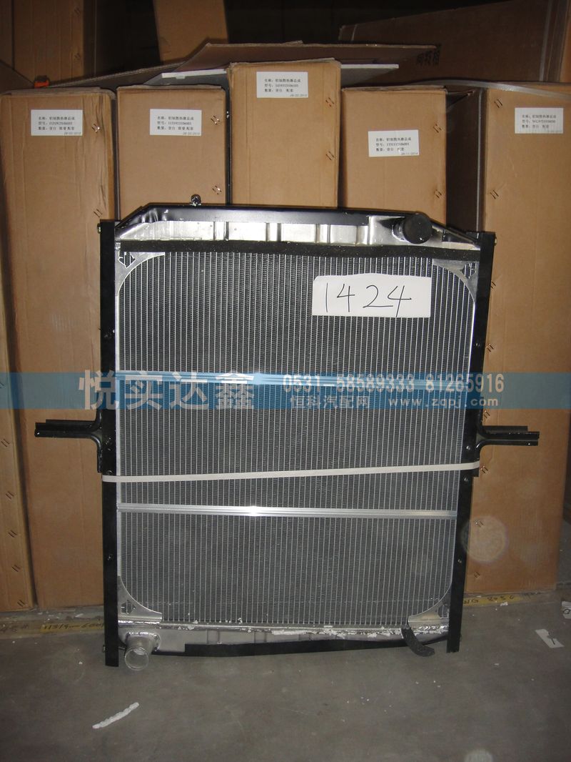 1424113106001,水箱散热器,山东傲盛汽车配件有限公司