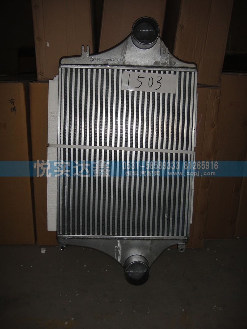 DZ95259531503,中冷器,山东傲盛汽车配件有限公司