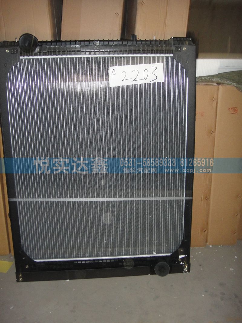 DZ952532203,水箱散热器,山东傲盛汽车配件有限公司