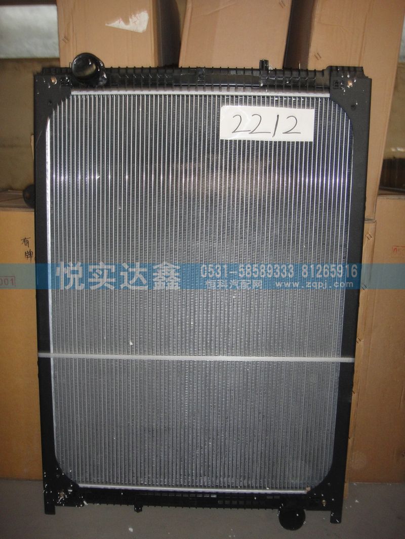 DZ952532212,水箱散热器,山东傲盛汽车配件有限公司