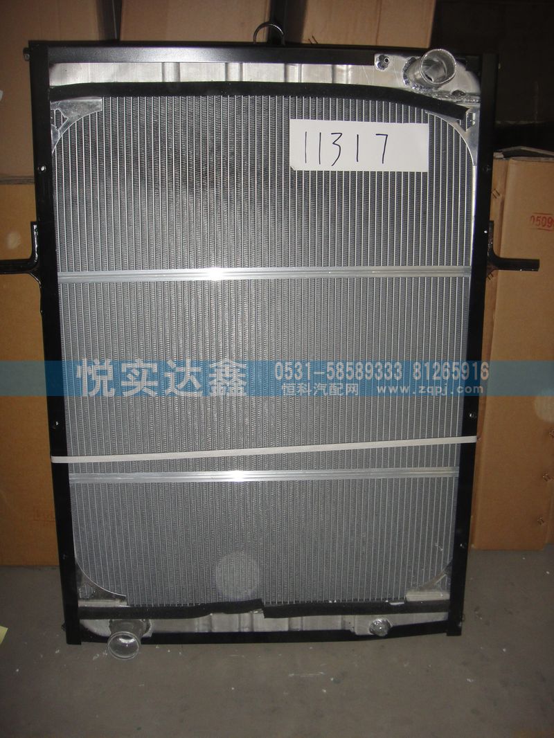 1131713117201,水箱散热器,山东傲盛汽车配件有限公司