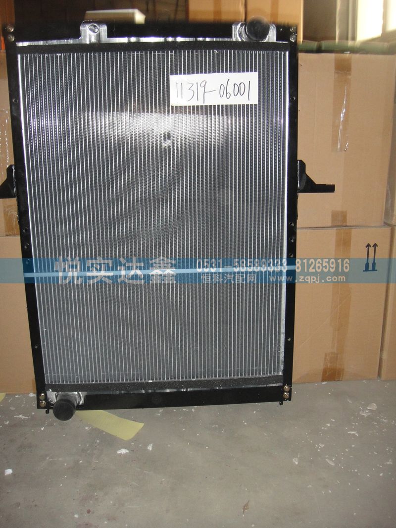 1131913106001,水箱散热器,山东傲盛汽车配件有限公司