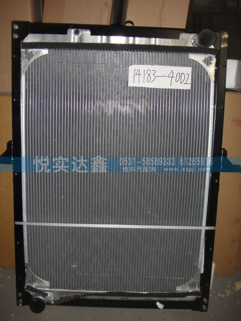 141831314002,水箱散热器,山东傲盛汽车配件有限公司