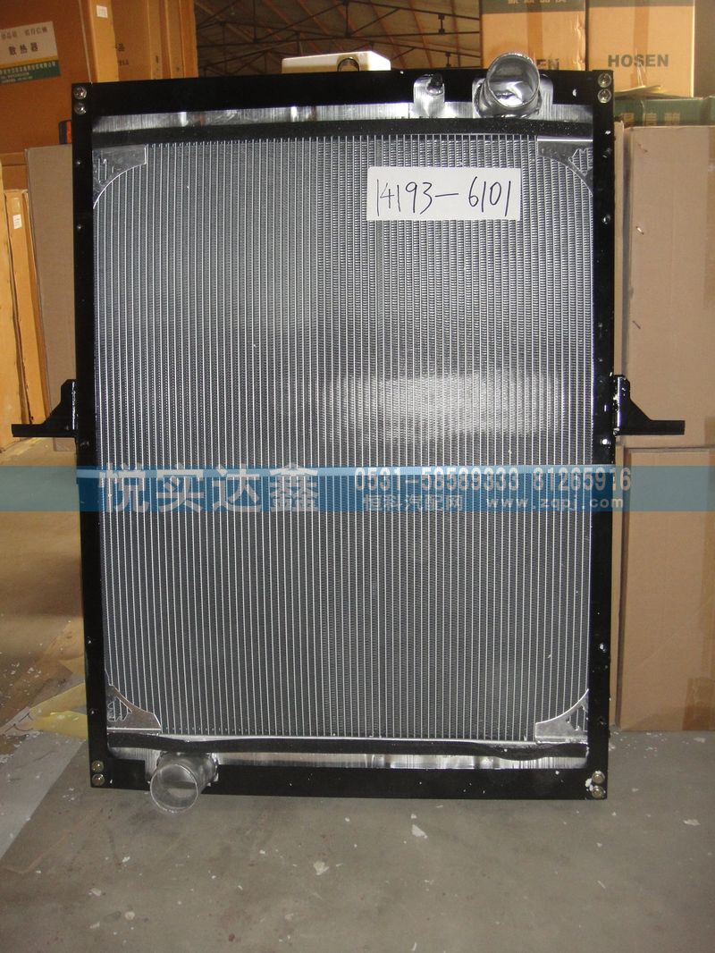 1419313106101,水箱散热器,山东傲盛汽车配件有限公司