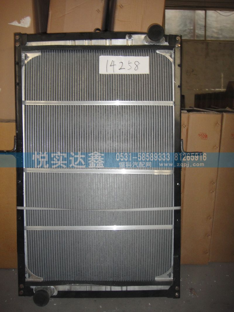 1425813106001,水箱散热器,山东傲盛汽车配件有限公司