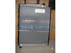 DZ9625532001,水箱散热器,山东傲盛汽车配件有限公司