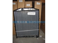 5205000001,水箱散热器,山东傲盛汽车配件有限公司