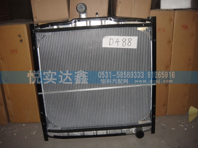 D488,水箱散热器,山东傲盛汽车配件有限公司