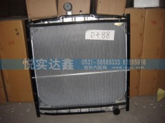 D488,水箱散热器,山东傲盛汽车配件有限公司