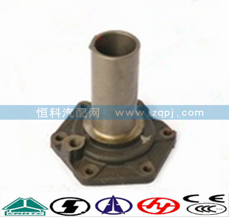 AZ2203020108,输入轴端盖及导油环总成,济南嘉磊汽车配件有限公司(原济南瑞翔)