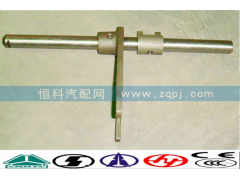 AZ2203220010,一二档拨叉轴总成,济南嘉磊汽车配件有限公司(原济南瑞翔)