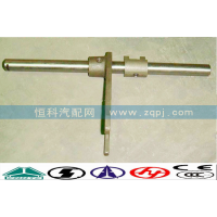 AZ2203220010一二檔撥叉軸總成