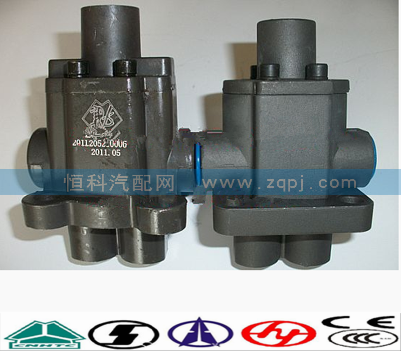 AZ2203250001,双H阀总成,济南嘉磊汽车配件有限公司(原济南瑞翔)