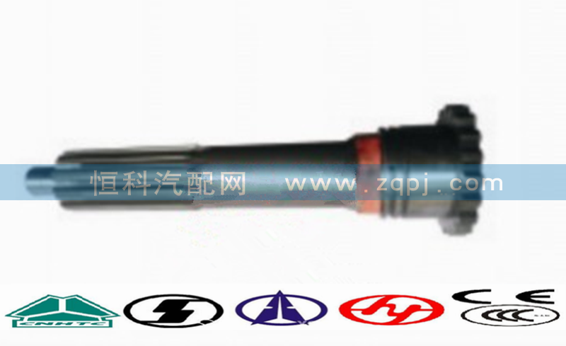 AZ2210020105,输入轴/一轴拉式,济南嘉磊汽车配件有限公司(原济南瑞翔)