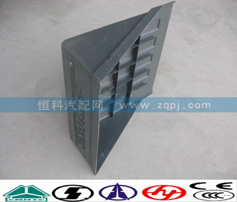 AZ9100760102,电瓶箱盖,济南嘉磊汽车配件有限公司(原济南瑞翔)