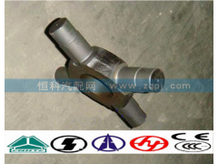 AZ9231320223,差速器十字轴（中桥),济南嘉磊汽车配件有限公司(原济南瑞翔)
