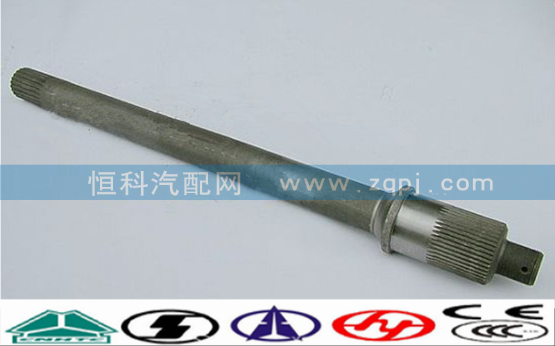 AZ9231320261,贯通轴,济南嘉磊汽车配件有限公司(原济南瑞翔)