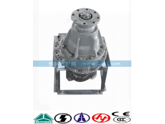AZ9231320741,后差速器桥式减速器,济南嘉磊汽车配件有限公司(原济南瑞翔)