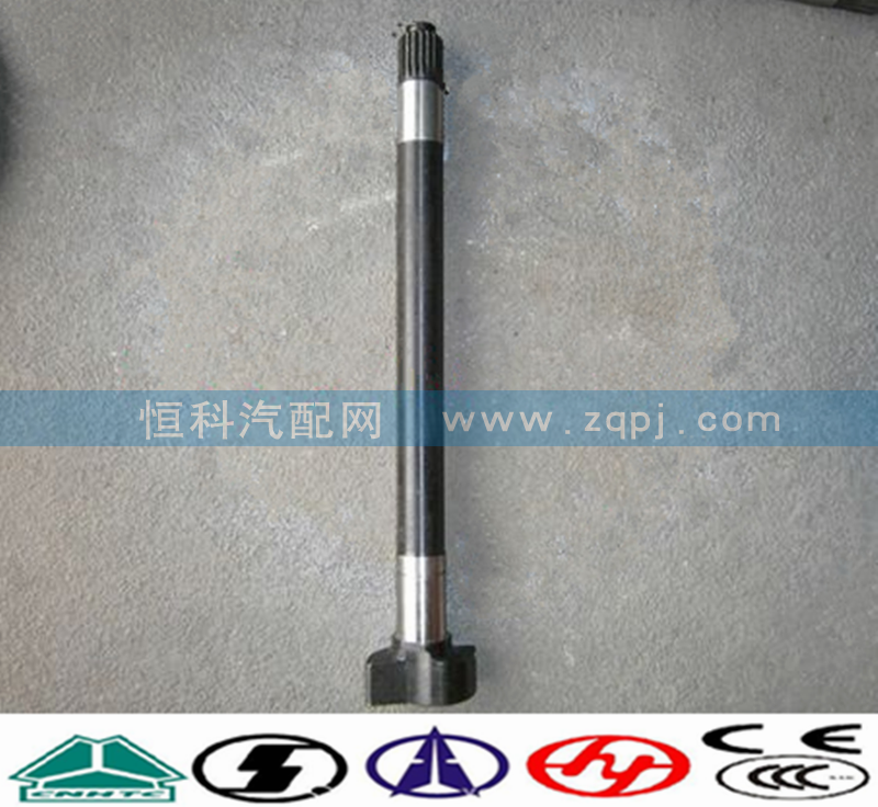 AZ9231340226,制动凸轮轴（左）,济南嘉磊汽车配件有限公司(原济南瑞翔)