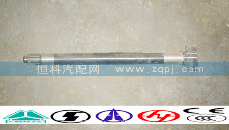 AZ9231340226,制动凸轮轴（左）,济南嘉磊汽车配件有限公司(原济南瑞翔)
