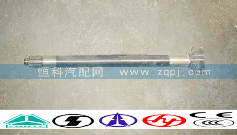 AZ9231340226,,济南嘉磊汽车配件有限公司(原济南瑞翔)