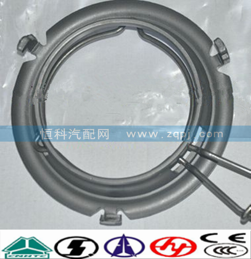 AZ9725160065,离合器分离环,济南嘉磊汽车配件有限公司(原济南瑞翔)
