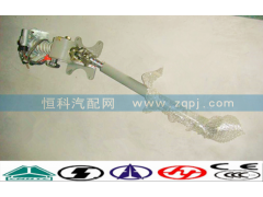AZ9725478050,转向管柱总成,济南嘉磊汽车配件有限公司(原济南瑞翔)