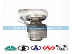 VG1095110011,增压器,济南嘉磊汽车配件有限公司(原济南瑞翔)