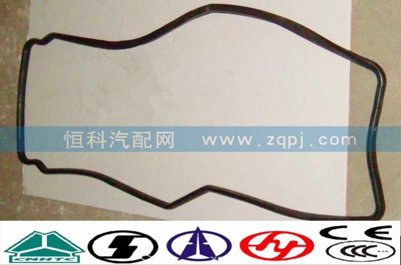 VG1246150016,豪沃卡车D12发动机油底壳密封垫圈,济南嘉磊汽车配件有限公司(原济南瑞翔)